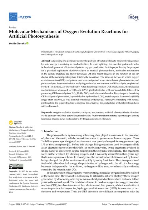Pdf Molecular Mechanisms Of Oxygen Evolution Reactions For Artificial