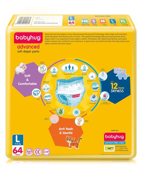 Buy Babyhug Advanced Pant Style Diapers Large 64 Pieces Pack Of 2
