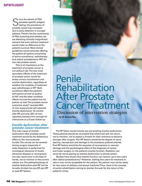 Penile Rehabilitation After Treatment Advanced Urology