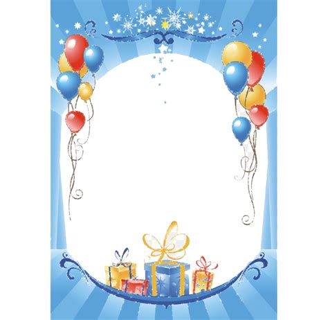 Birthday Frame Png Photo Png Mart