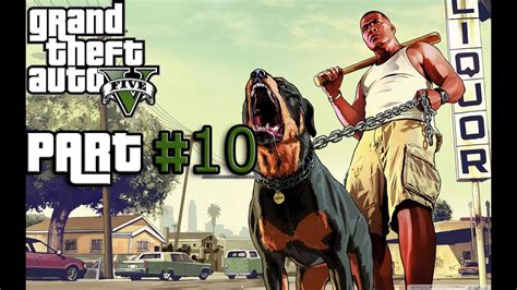 This heist will involve a government building and a huge explosion. Grand Theft Auto 5 - იოგა , ნარკოტიკი , FIB - ნაწილი 10 ...