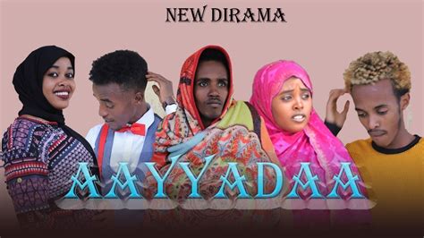 Diramaa Afan Oromo Hareya Aayyadaa 1 New 2022 Dirama Youtube