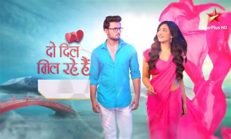 Do Dil Mil Rahe Hain 16th June 2023 Video Episode Update Online Desirulez