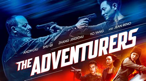 Watch The Adventurers 2017 Full Movie Free Online Plex