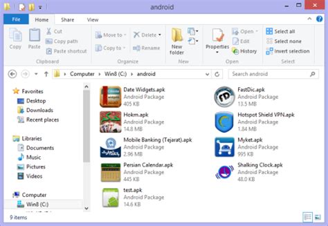 File Extension Apk Download For Windows 7 Bridaltree