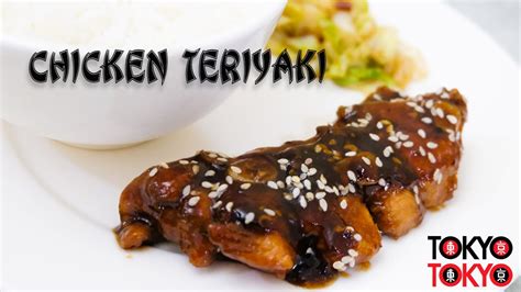 quick and easy chicken teriyaki recipe tokyo tokyo youtube