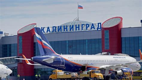 Open Skies Regime Introduced At Kaliningrad Airport Teller Report