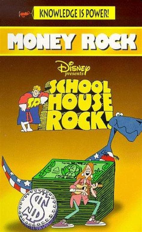 Schoolhouse Rock 1973