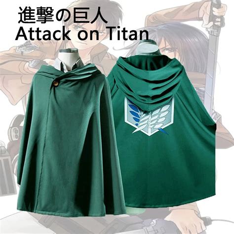 Attack On Titan Cloak Shingeki No Kyojin Scouting Legion Aren Levi