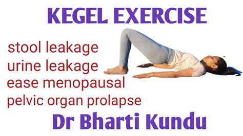 Kegel Exercises For Men Women How To Do Kegel Exercises Best Positions To Do Kegel Exercises
