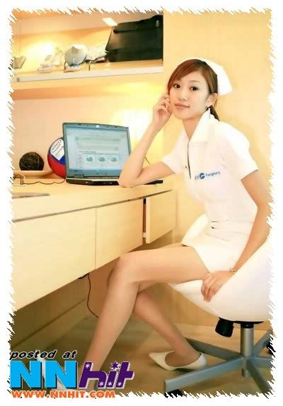 Cute Nurse I Am An Asian Girl
