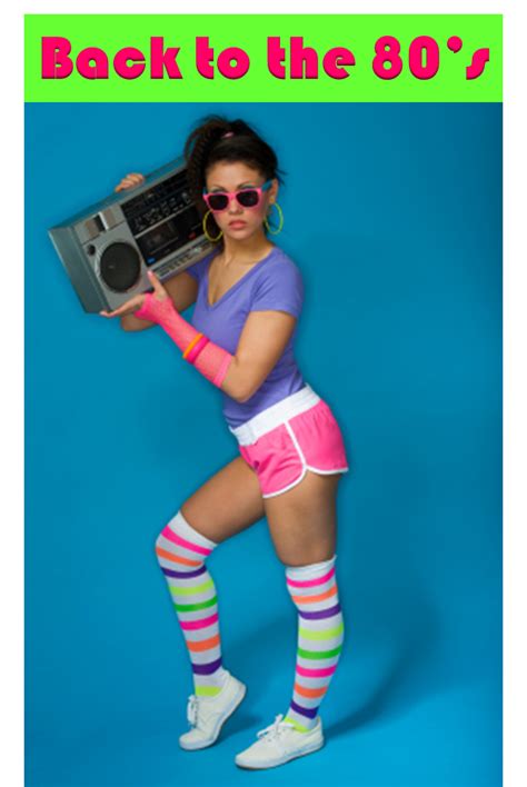 Eighties Dance 80s Party Outfits 80s Party 80s Outfit