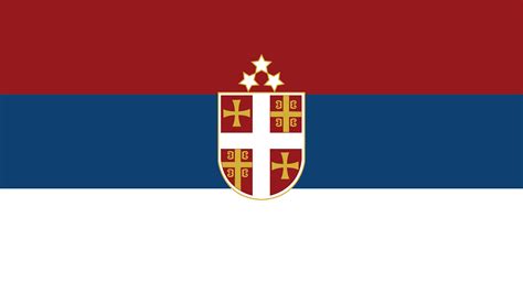 Serbia And Montenegro Srbija I Crna Gora Scg Србија и Црна гора