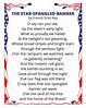 STAR-SPANGLED BANNER Lyrics Wall Art Art Print 8x10 - Etsy