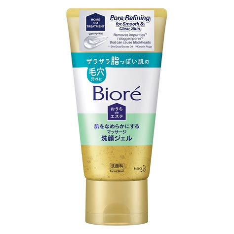Kao Singapore Product Catalog Biore Facial Cleansing Massage Gel Smooth