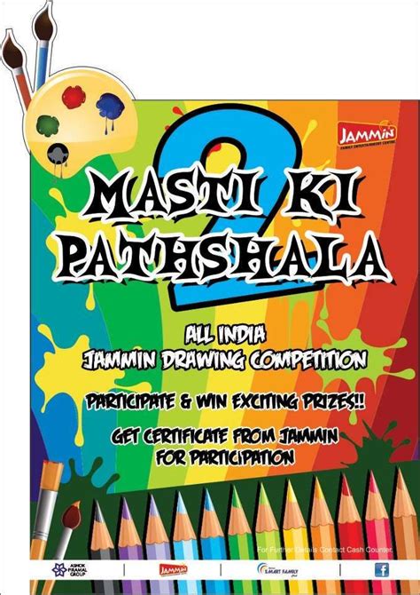 Drawing Competition Topics For Kidsindia They Can Therefore Create