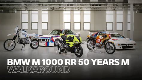 First Look At The New Bmw M 1000 Rr 50 Years M Youtube