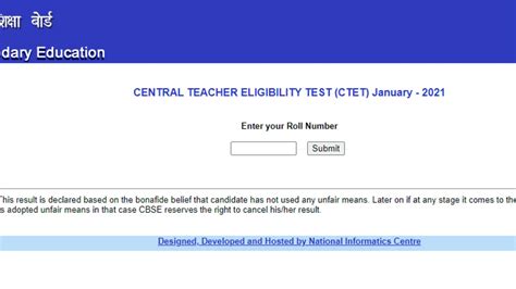CBSE CTET Result 2021 declared at cbseresults.nic.in, here's how to ...