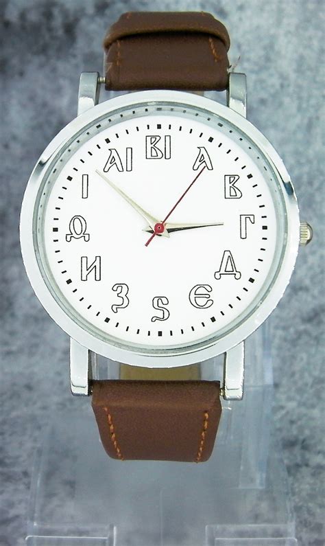 Cyrillic Numerals Custom Wristwatch Minimalistunderstated Etsy Hong