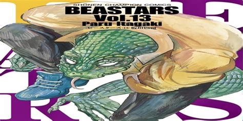Beastars Volume 13 Cover Beastars