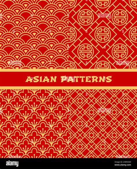 Traditional Asian Seamless Patterns Korean Chinese And Japanese
