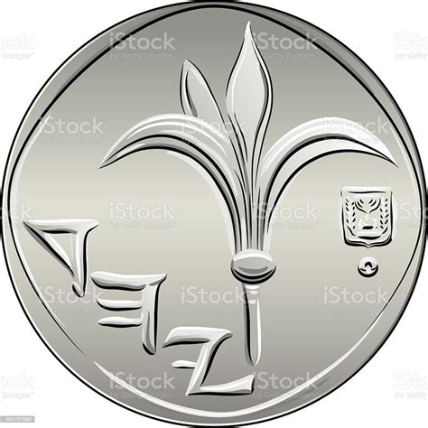 Obverse Israeli Silver Money One Shekel Coin Stock Illustration Download Image Now Israel