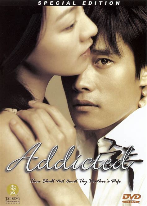 Addicted (2002) - Park Yeong-hun | Synopsis ...