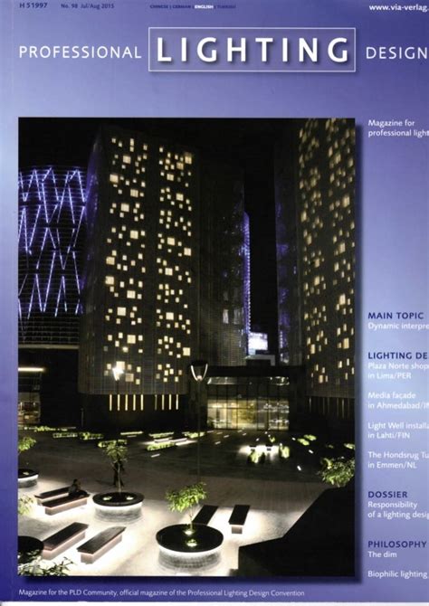 Light Garden In Professional Lighting Design Magazine