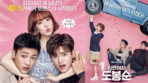 20 Best Korean Romance Comedy Dramas Shows