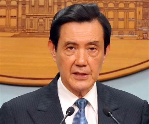 Born july 13, 1950) is the 12th term and current president of the republic of china (roc). Ma Ying-jeou Biography - Childhood, Life Achievements ...