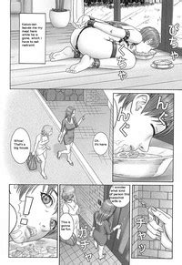 Doreizuma Slave Wife Nhentai Hentai Doujinshi And Manga