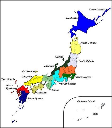 We did not find results for: Islands Of Japan Map - BRUNNOES