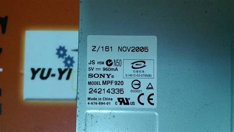 Sony Floppy Disk Drive Mpf920 裕益科技自動化設備可程式編碼器plc分散式控制系統dcs