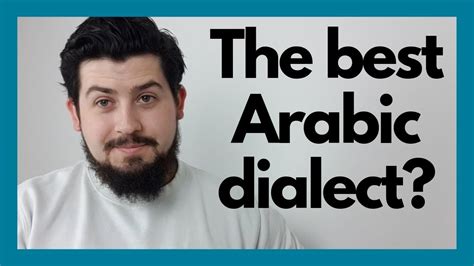 The Best Arabic Dialect Arabic With Sam Youtube