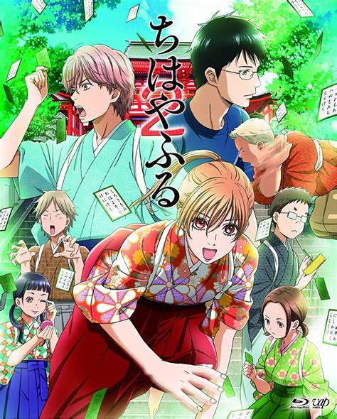 Chihayafuru Anime Season 3 To Come In 2019 Confirmed