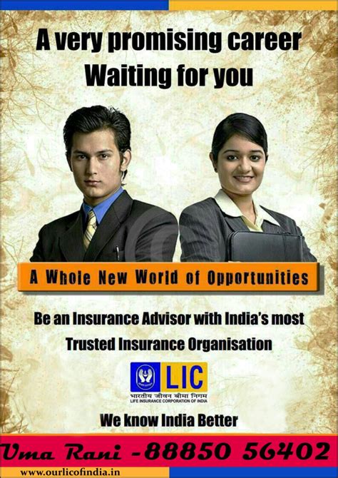 All courses selected state : Join LIC Agent in Hyderabad & Secunderabad