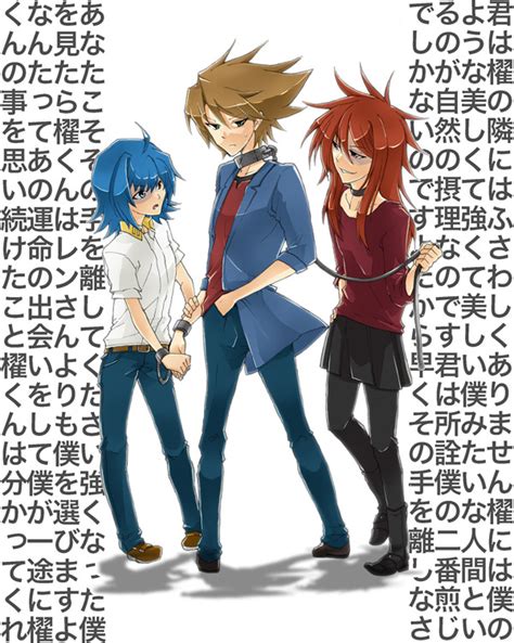 Cardfight Vanguard Image By Miyako Tsuitta 908649 Zerochan Anime