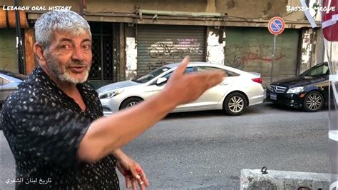 Mohammed Ali Jawad Recounts How Lebanons Economic Meltdown Turned