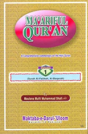 Maariful Quran English Shaykh Mufti Muhammad Shafi Ra Shaykh