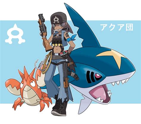 Sharpedo Team Aqua Grunt And Corphish Pokemon And More Drawn By