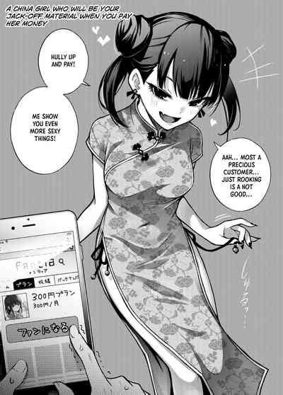 Yuuryou Shoujo Paid Girls Nhentai Hentai Doujinshi And Manga