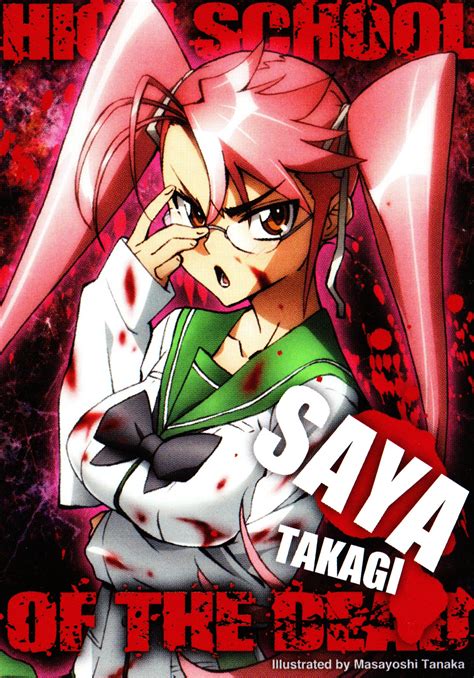 High School Of The Dead Saya Takagi Minitokyo