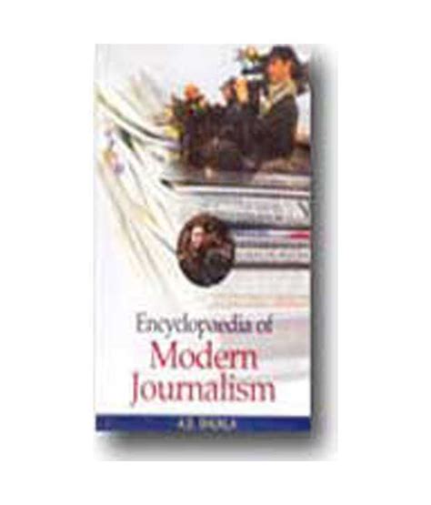 Encyclopaedia Of Modern Journalism 5 Vols Set Buy Encyclopaedia Of
