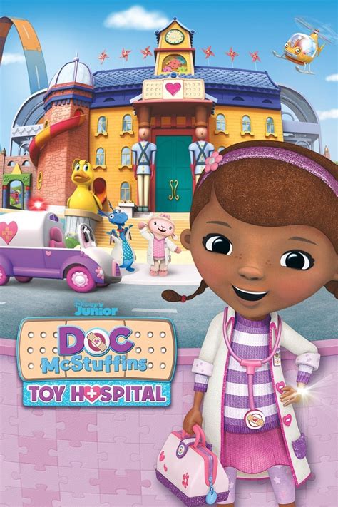 Doc Mcstuffins Toy Hospital Season 4 Rotten Tomatoes