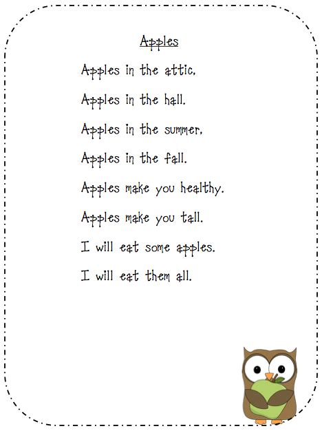 Apple Poem Freebies Grade Onederful