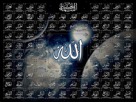 Wallpaper, hitam, keren, hd, desktop, wallpapers name : 50 Gambar Kaligrafi Asmaul Husna Terindah | Fiqih Muslim