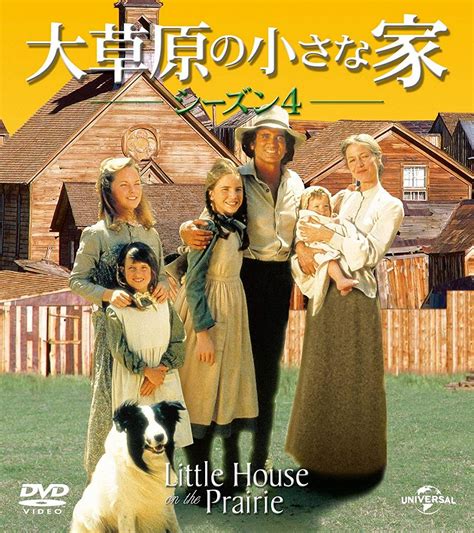 Little House On The Prairie Season 4 S04 1977 Čsfdcz