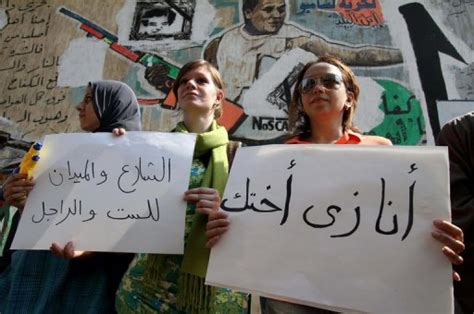 Egyptian Women Speak Up Against Sexual Violence