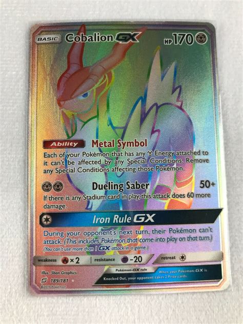 Cobalion Gx Rainbow Secret Hyper Full Art Rare 189181 Pokemon Sm Team