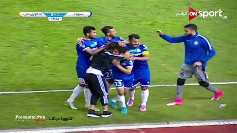 We did not find results for: ‫الدوري المصري| أهداف مباراة سموحة vs المقاولون العرب | 3 ...
